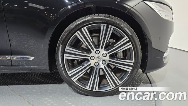 Volvo S90 2023 — photo 7