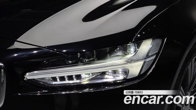 Volvo S90 2023 — photo 8