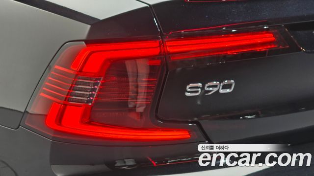Volvo S90 2023 — photo 9