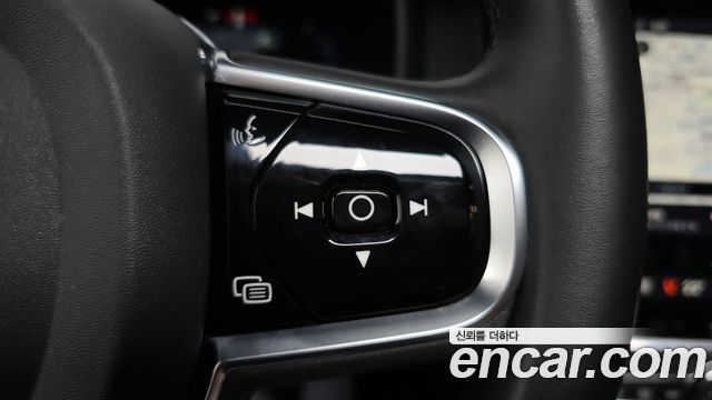 Volvo S90 2023 — photo 27