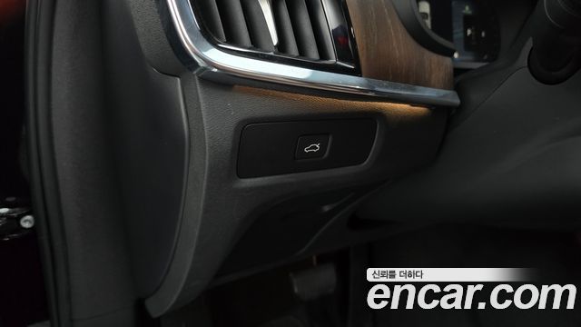 Volvo S90 2023 — photo 28