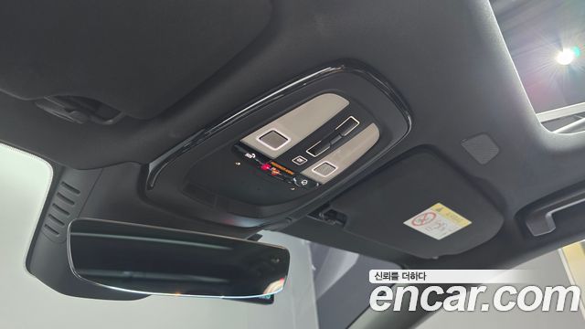 Volvo S90 2023 — photo 33