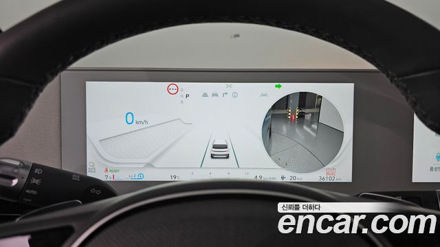 Hyundai Ioniq5 2022 — photo 8