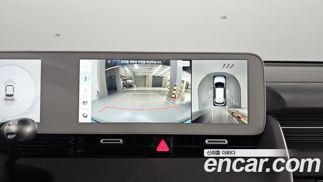 Hyundai Ioniq5 2022 — photo 15