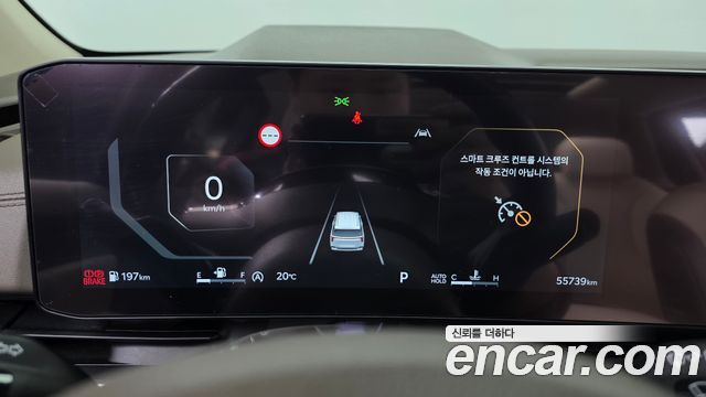 Kia Canival 2024 — photo 11