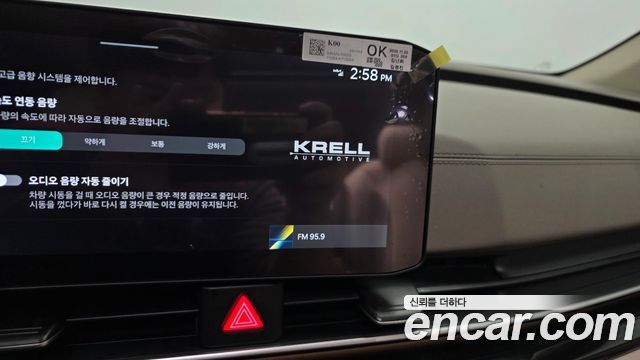 Kia Canival 2024 — photo 31