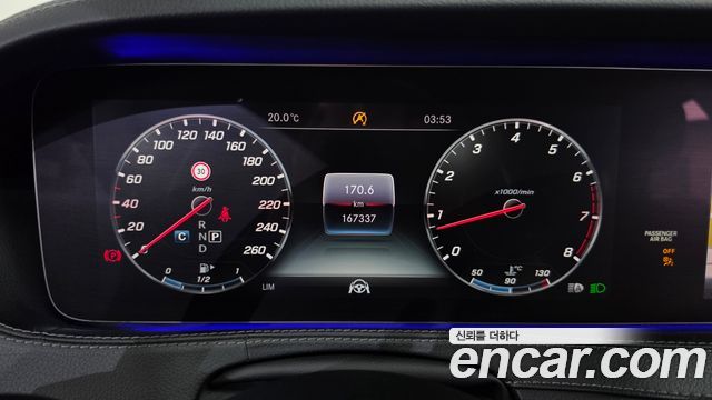 Mercedes-Benz S-Class 2018 — photo 8