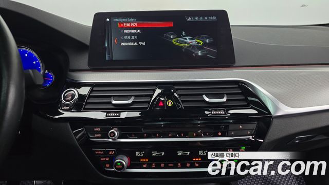 BMW 5-Series 2018 — photo 21