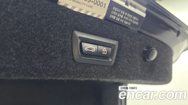 BMW 5-Series 2018 — photo 24