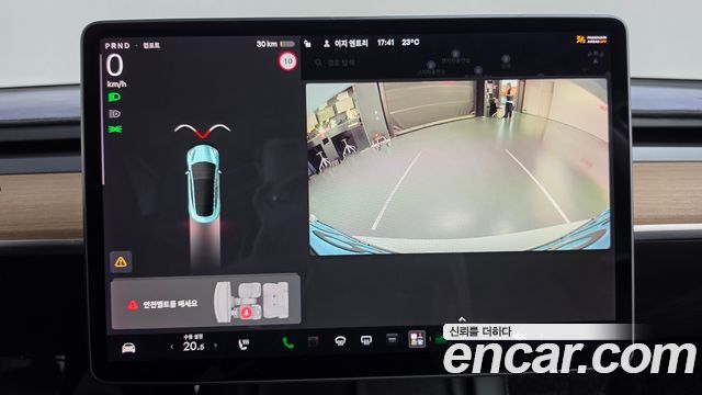 Tesla Model 3 2021 — photo 15