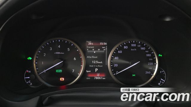 Lexus NX 2019 — photo 11