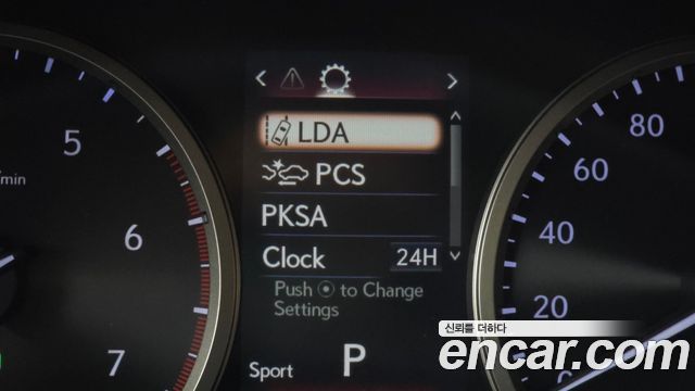 Lexus NX 2019 — photo 23