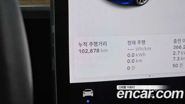 Tesla Model 3 2020 — photo 11