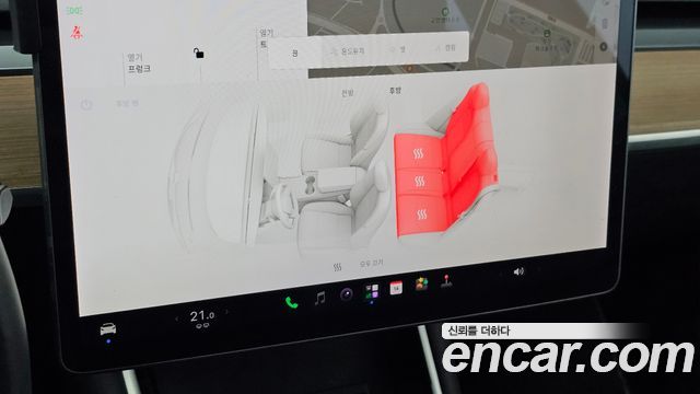 Tesla Model 3 2020 — photo 29