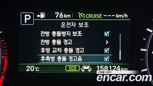 Genesis G80 2018 — photo 16