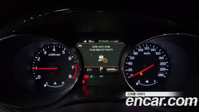 Kia Canival 2019 — photo 8