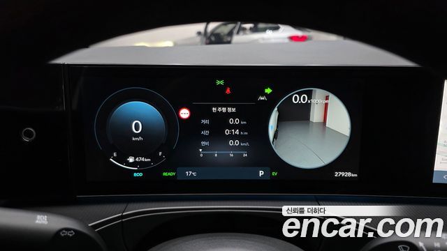 Hyundai Santafe 2025 — photo 8
