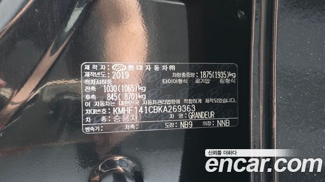 Hyundai Grandeur 2019 — photo 28