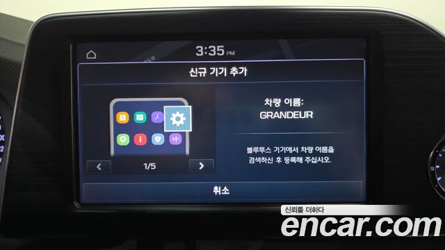 Hyundai Grandeur 2019 — photo 31