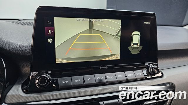 Kia Seltos 2022 — photo 20
