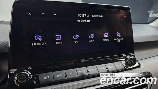 Kia Seltos 2022 — photo 28
