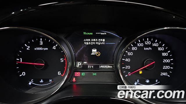 Kia Canival 2017 — photo 11