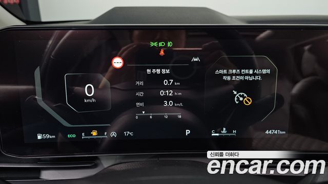 Kia Canival 2025 — photo 11