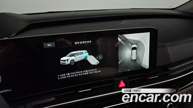 Kia Canival 2025 — photo 20