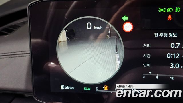 Kia Canival 2025 — photo 26
