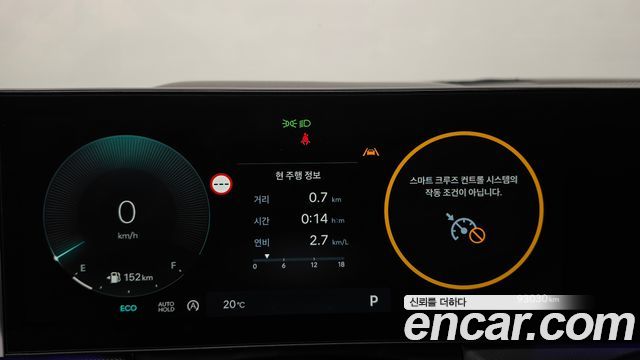 Hyundai Sonata 2024 — photo 11