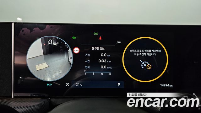 Hyundai Sonata 2025 — photo 8