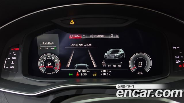 Audi A7 2020 — photo 11