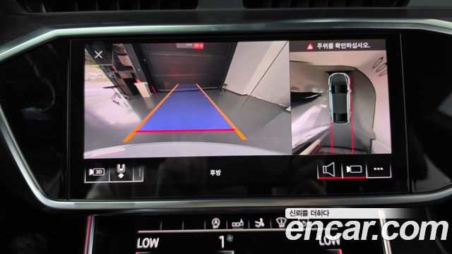 Audi A7 2020 — photo 20