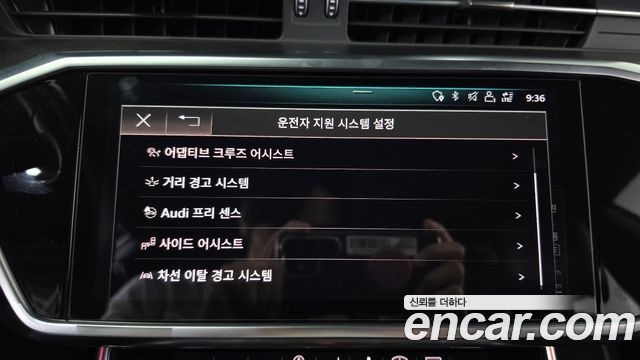 Audi A7 2020 — photo 21