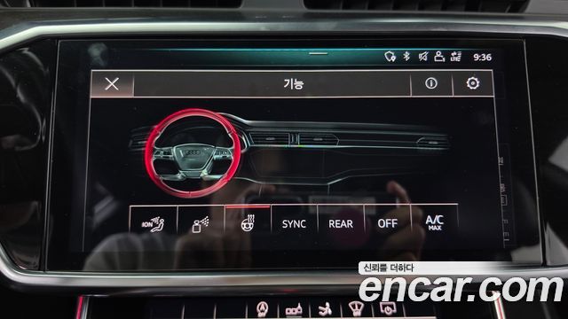 Audi A7 2020 — photo 32