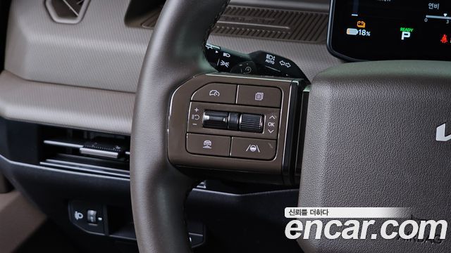 Kia PV5 2026 — photo 23