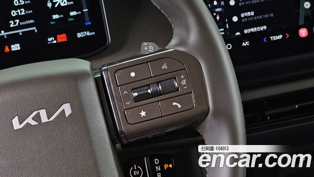 Kia PV5 2026 — photo 24