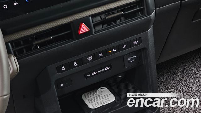 Kia PV5 2026 — photo 32