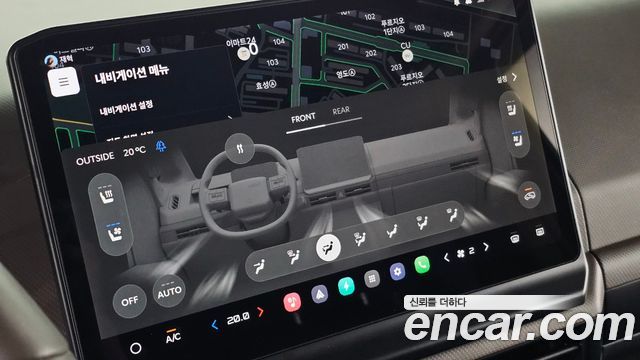 Kia PV5 2026 — photo 33
