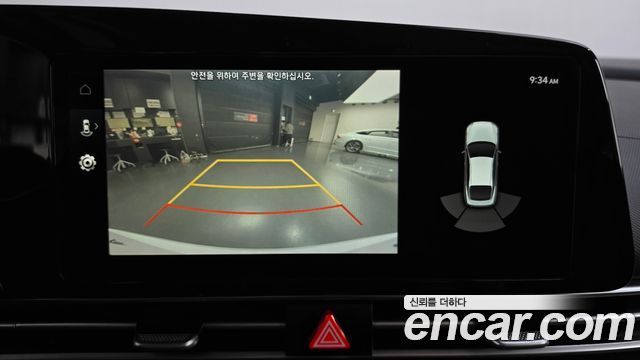 Hyundai AVANTE 2023 — photo 21