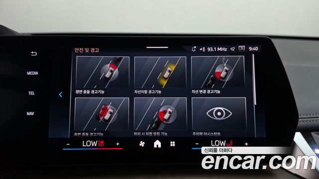 BMW X1 2024 — photo 21