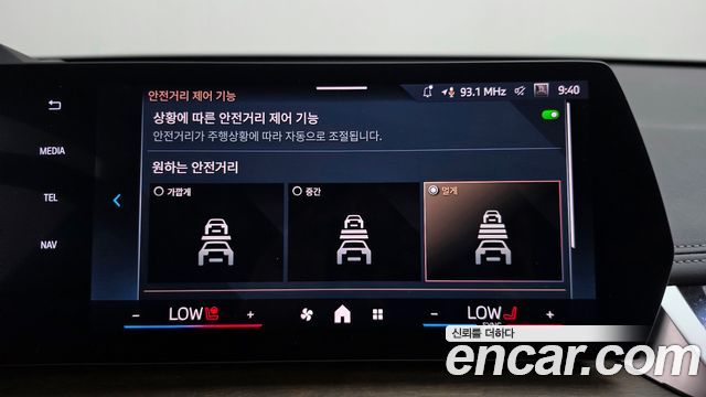 BMW X1 2024 — photo 30