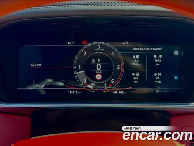 Land Rover Range Rover 2019 — photo 12