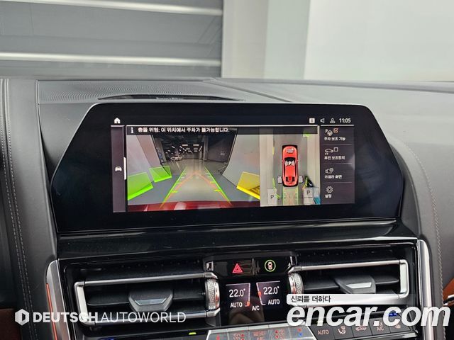 BMW 8-Series 2021 — photo 15