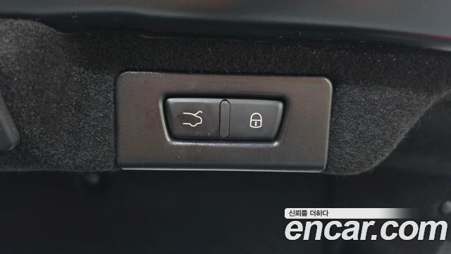 Maserati Quattroporte 2020 — photo 26