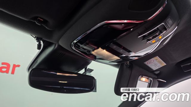 Maserati Quattroporte 2020 — photo 29