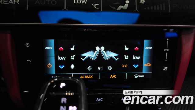 Maserati Quattroporte 2020 — photo 33