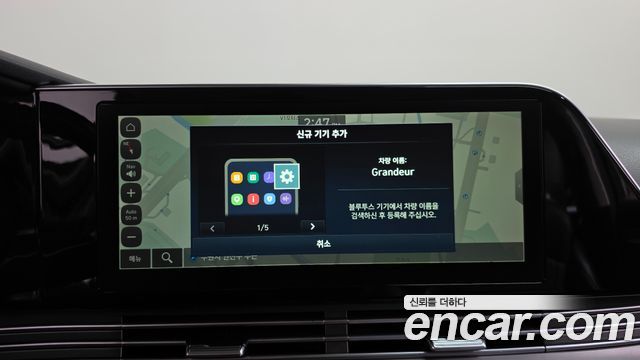 Hyundai Grandeur 2020 — photo 18