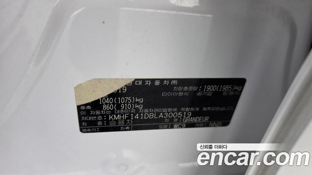 Hyundai Grandeur 2020 — photo 25