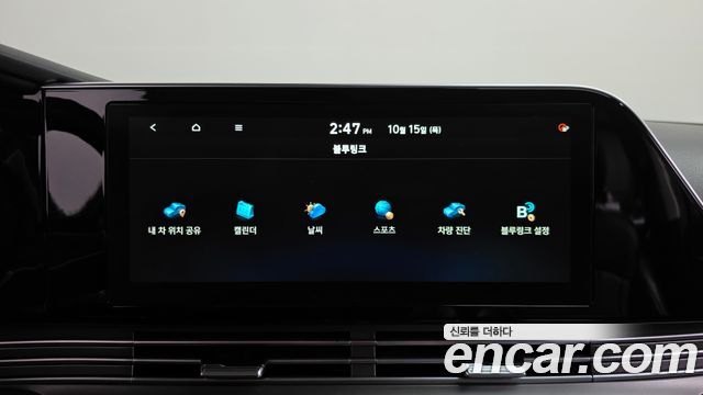 Hyundai Grandeur 2020 — photo 34